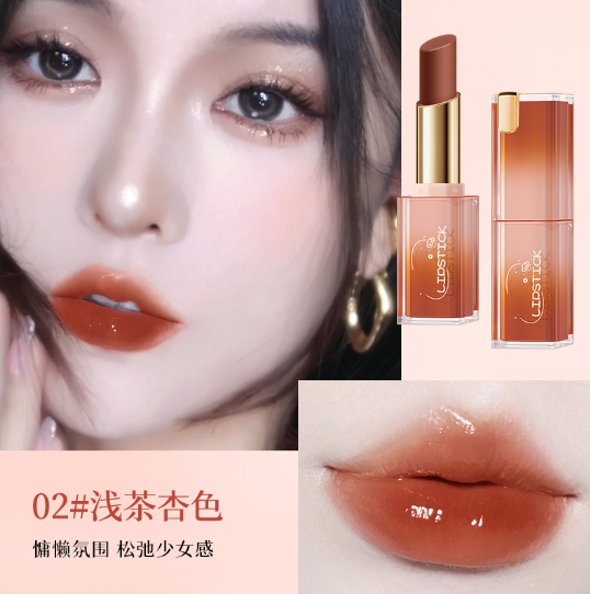 Midi BAXI
Gloss lipstick 02