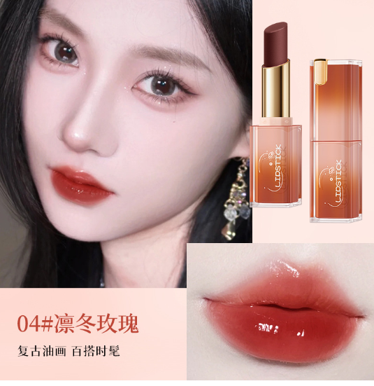 BAXI
Gloss lipstick 04