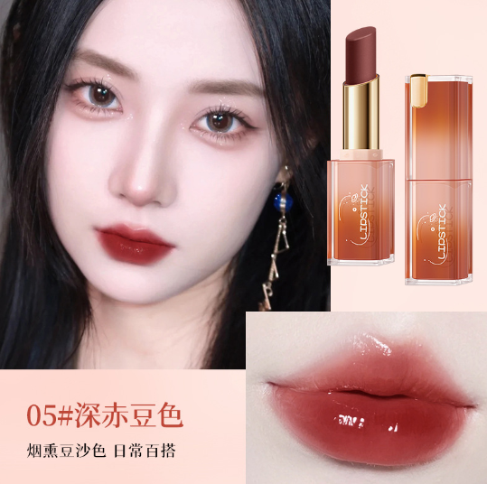 Midi BAXI
Gloss lipstick 05