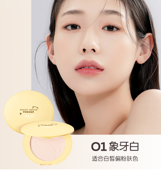 Midi BAXI
Smooth face powder  01