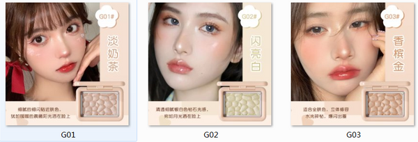 Midi BAXI
Highlighter 01