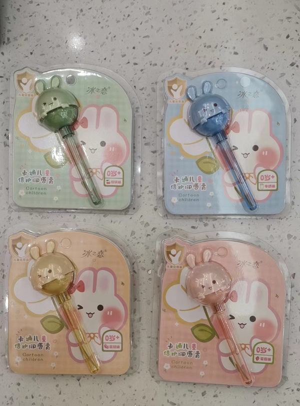 MIDI Cartoon kids Lip Balm/Rabbit/mixed