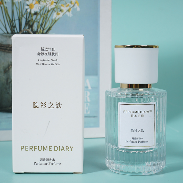 Midi PERFUME DIARY Perfumer / 30ml