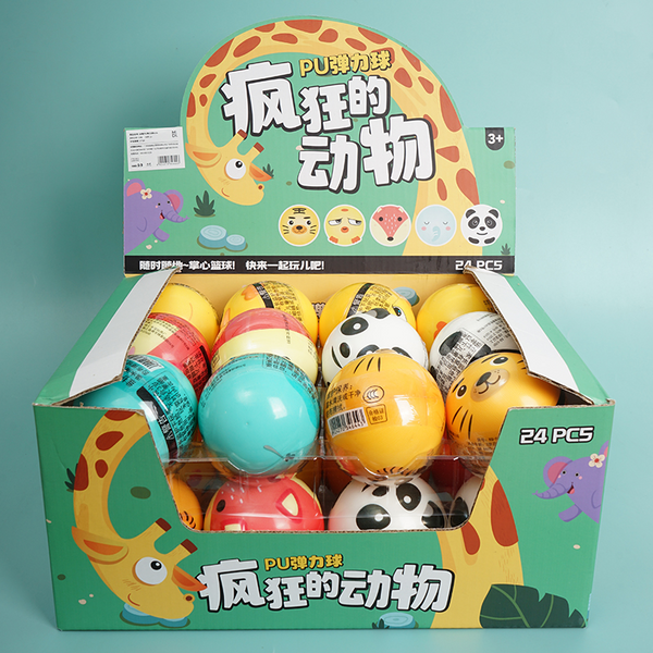 MIDI Animal PU elastic ball 6cm