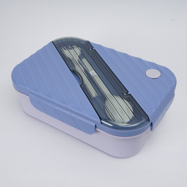 MIDI 1250ml anti-bacterial bento box/mixed