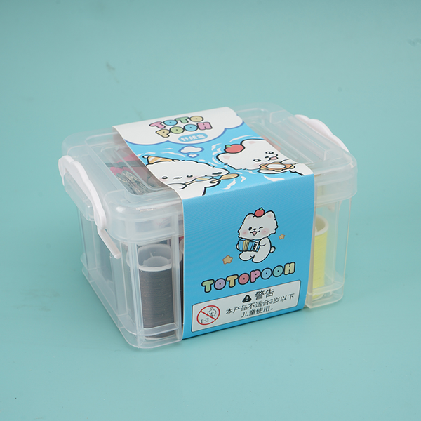 MIDI Puppy transparent double layer sewing box/mixed