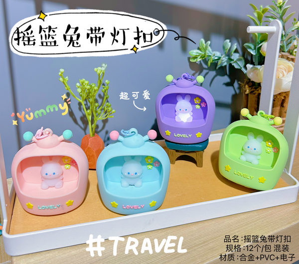 Midi Cradle Rabbit with lamp keychain/mixed