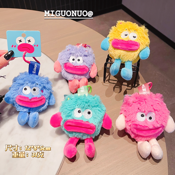 MIDI Big Mouth Ugly - plush pendant/mixed