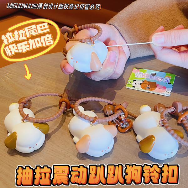 Midi Dog keychain/mixed