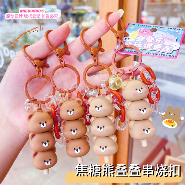 Midi Caramel Bear Stack keychain/mixed