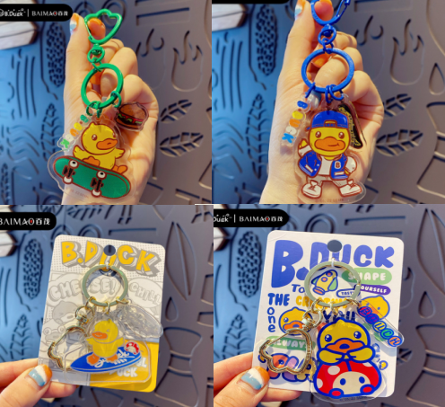 Midi Yellow duck acrylic series key chain/mixed