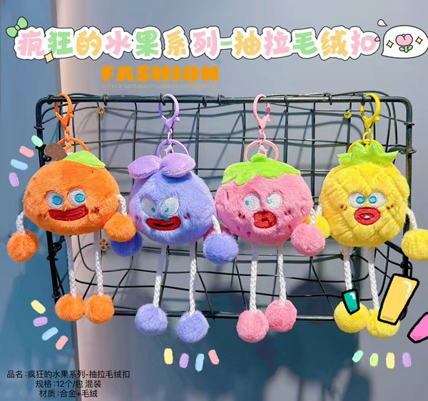 MIDI Crazy Fruit collection - Pull plush pendant/mixed