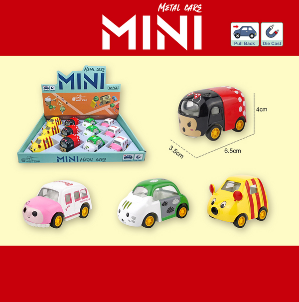 MIDI 6.5cm alloy animal version Pull-back/mixed