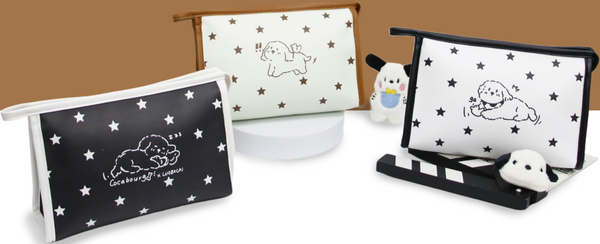 Midi Dog Series square makeup bag/mixed
