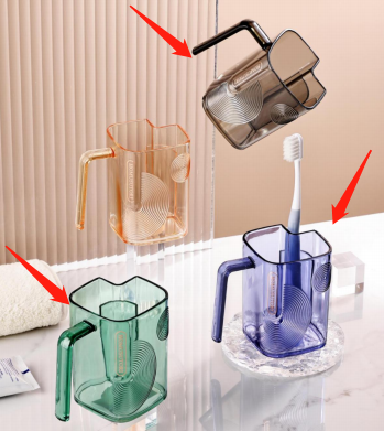 MIDI Light Luxury Texture Wash cup/mixed