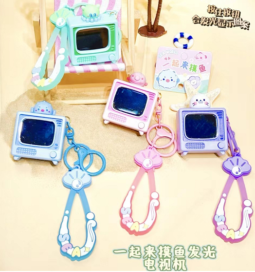 Midi Marine animal TV keychain/mixed