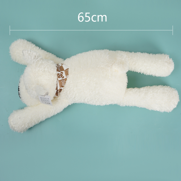 MIDI 65CM Puxi Highland Large Doll