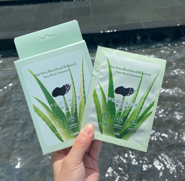 MIDI Aloe Vera Blackhead Cleansing Nasal Mask\10pcs