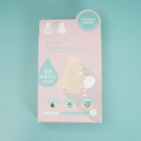 Midi Refreshing Remove blackhead nasal mask 10pcs