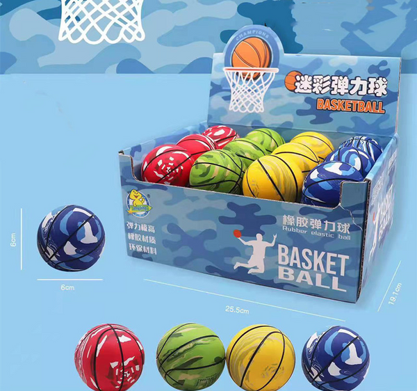 MIDI Camouflage bouncy ball S/Mixed