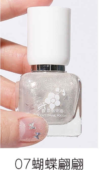 MIDI. Barbie water-based nail polish remover/02 Butterfly fluttering