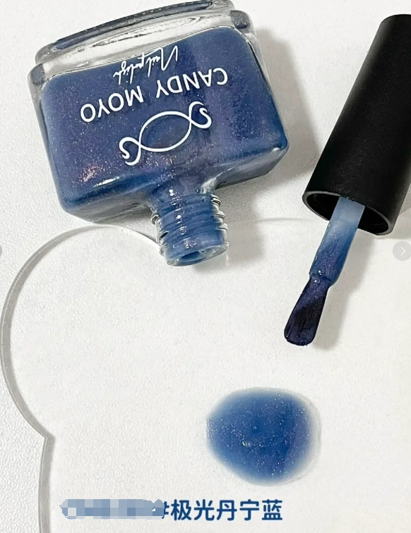 MIDI. Barbie water-based nail polish remover/04 Aurora denim blue
