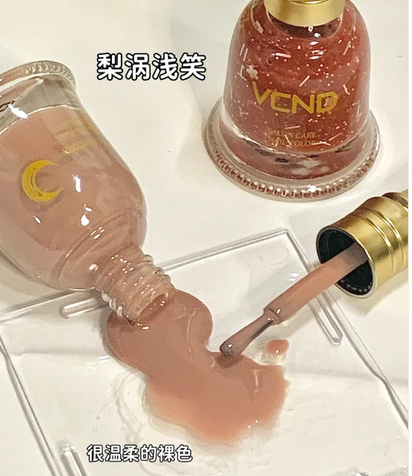 MIDI. Barbie Water based Tear off Armor Oil/06 Pear Vortex Smile