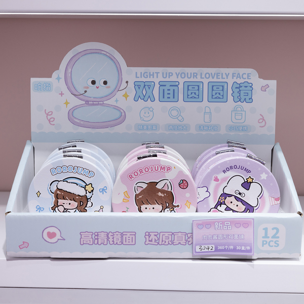 YoYo Round double-sided mirror/mixed