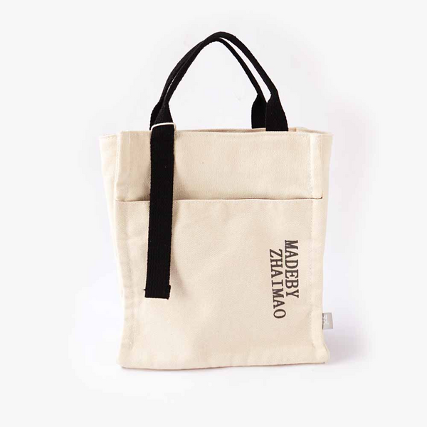 Midi Practical canvas lunch bag/Beige