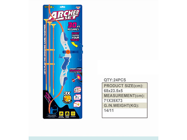 MIDI 777-702C Archery Toy