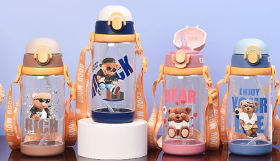 MIDI 600ml Cooly straw cup/Mixed