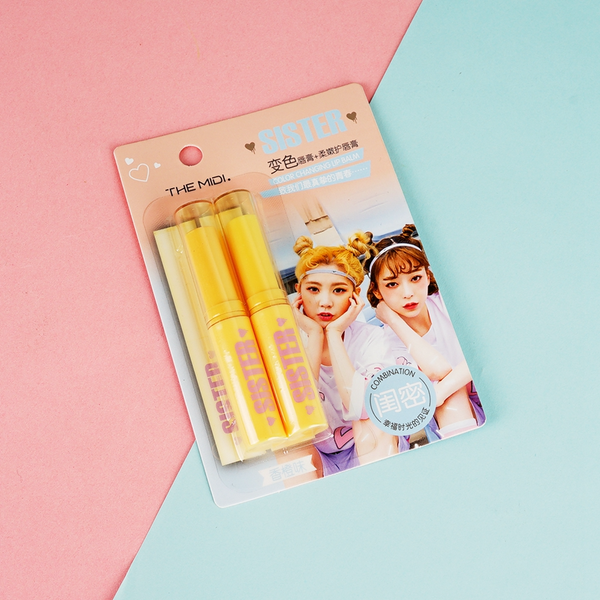 MIDI Color changing lip balm + Soft lip balm/Orange flavor