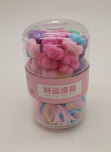 MIDI Double layer hamburger flower towel ring children's combination