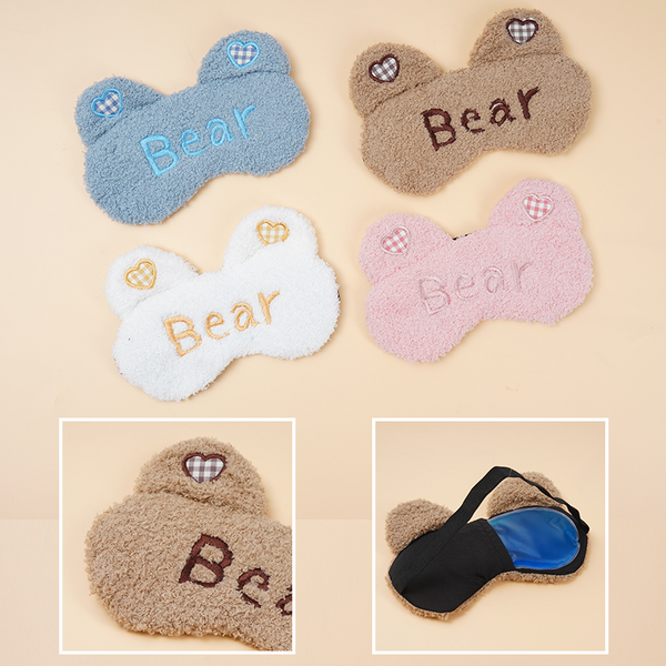 MIDI BEAR Paradise 3D Eye Mask/Mixed