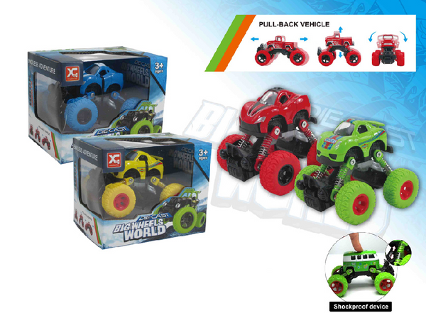 MIDI XG879-38A double boomerang alloy climbing car/mixed