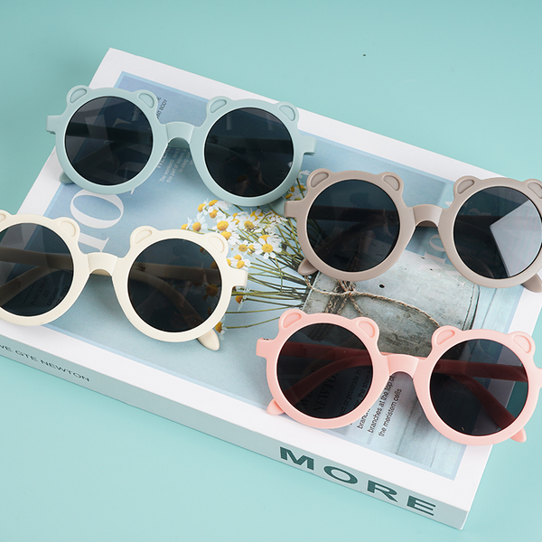 MIDI Portable Foldable Children's Sunglasses/Hybrid