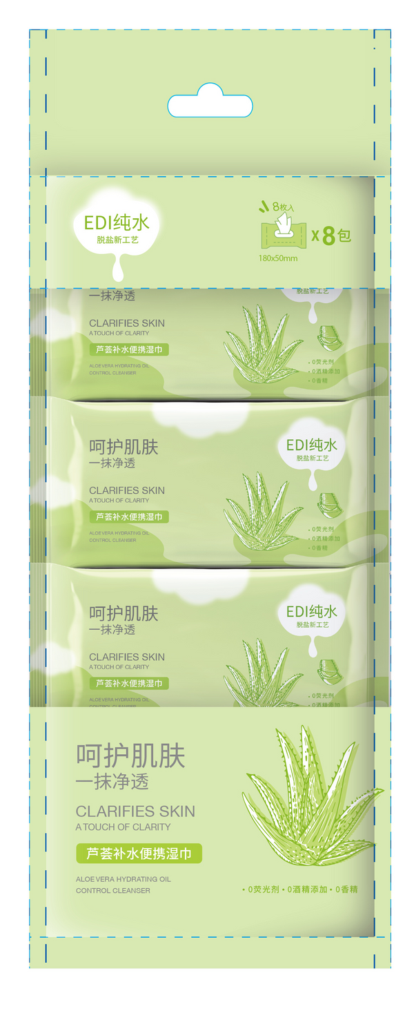 MIDI Aloe Vera Super Mini Wipes /8 pieces *8 packs