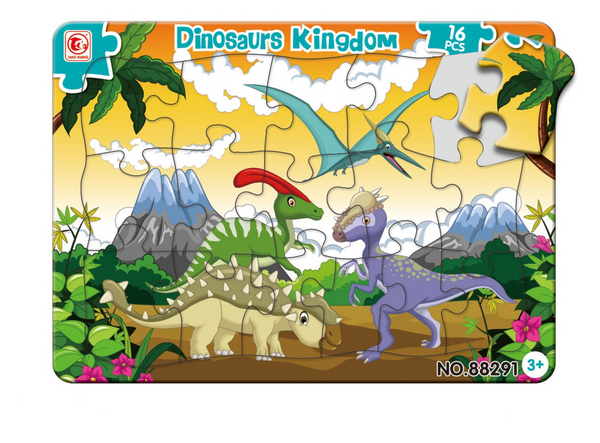 MIDI 16 pieces of dinosaur double-layer puzzle