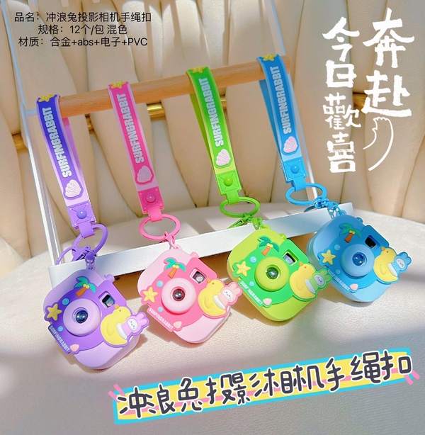 Midi Surf rabbit hand rope keychain/mixed