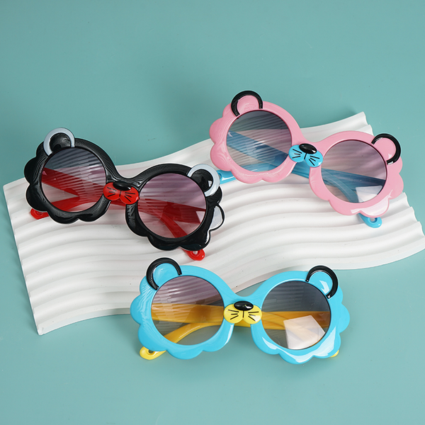 MIDI Small animal male Children's glasses/mixed