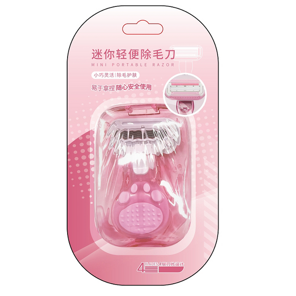MIDI Mini Portable 4-Layer Women's Hair Removal Knife