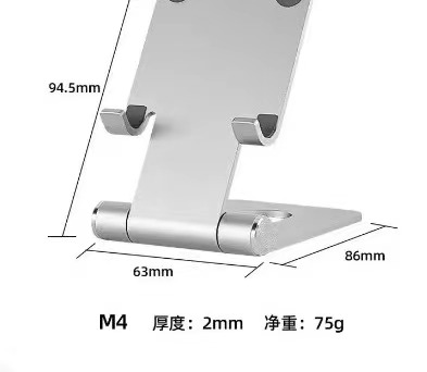 Midi Silver metal phone holder
