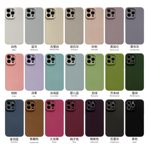 Midi Apple 15 Pro max silicone phone case/mixed