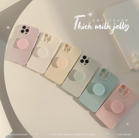 Midi Apple 14 Pro max phone case/mixed