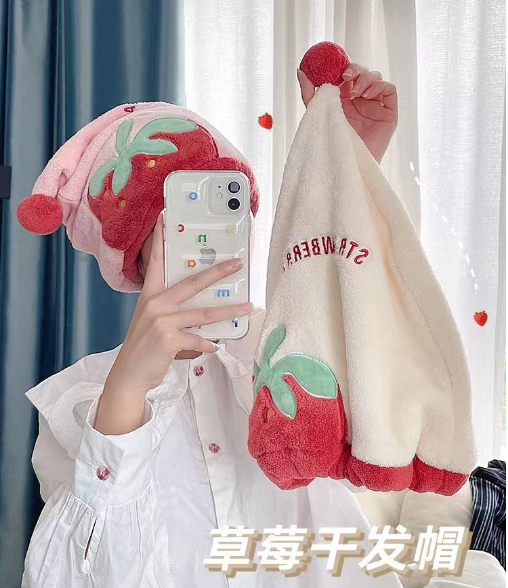 MIDI Strawberry shaped princess hat/mixed