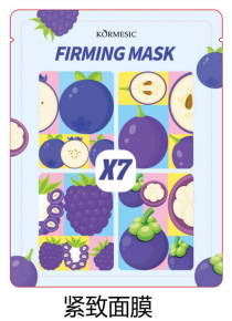 Midi Firming Mask 25ml