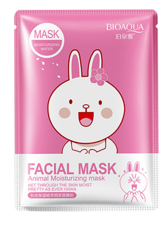 Midi Hydrating Plant Extract Invisible Mask/30g