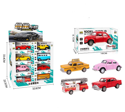MIDI 1:32 Open door sound and light boilback alloy model car/mixed