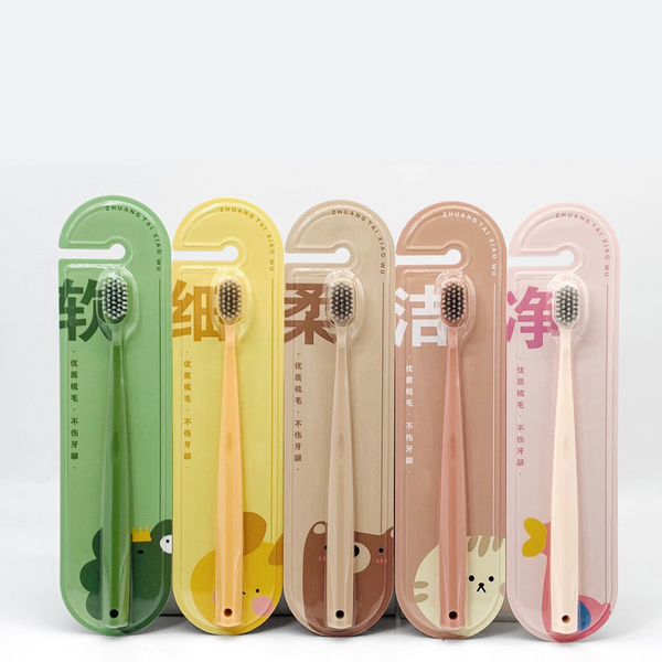 MIDI Ultra soft clean toothbrush single pack/mixed