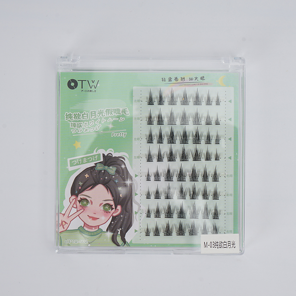 MIDI Pure white moonlight false eyelashes /56 PCS